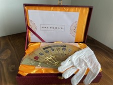 New chinese peking opera - chinese,