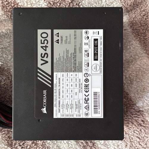 Corsair vs450 450w power - corsair,