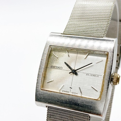 Seiko chario manual - seiko, wind