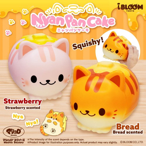 Ibloom squishy nyan - squishy,