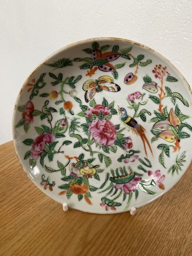 Antique chinese 19th century - antique,
