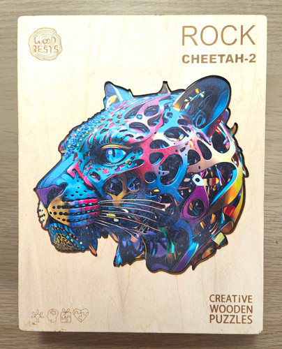 Woodbests rock cheetah - woodbests, cheetah-2