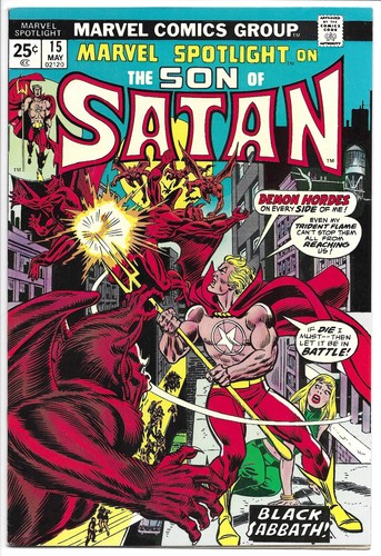 Marvel spotlight 8 5 - #15, 8.5