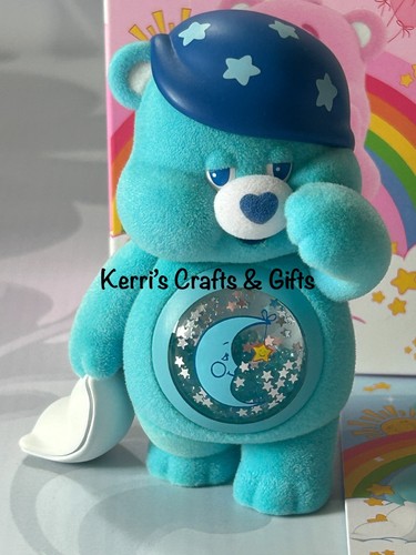 Care bears pop - bears, mart