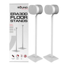 Sound Bass ERA300 Floor Stand