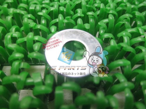 Sr400 side cover washers - side, in