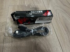 SNK Neo Geo Pocket Link Cable