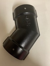 Alumasc Apex Heritage 5”