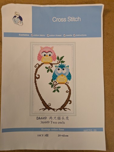 Two owls 11ct cross - two,
