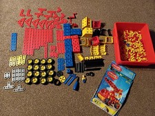 Meccano Junior - SETS 5793 &