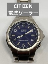 Citizen Eco Drive Watch Blue