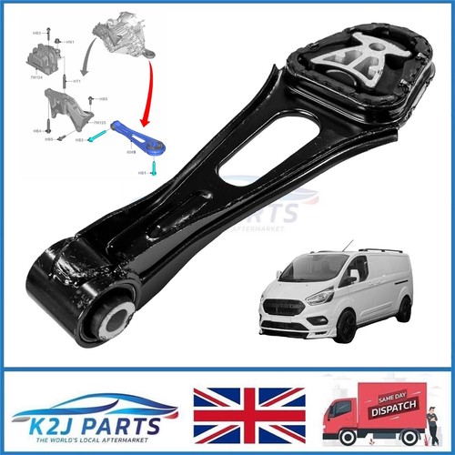 Gearbox mount engine support - gearbox,