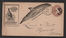 US 1887 KANGAROO SHOES