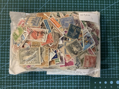 Kiloware stamps world - kiloware, 100g