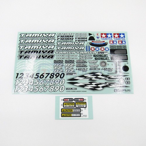 Tamiya 84031 84032 - tamiya, 84031/84032