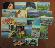 BARGAIN BUNDLE 20 DIFFERENT