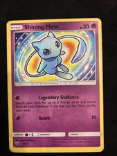 Pokemon tcg shining - -,