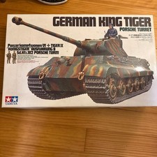 Tamiya German King Tiger