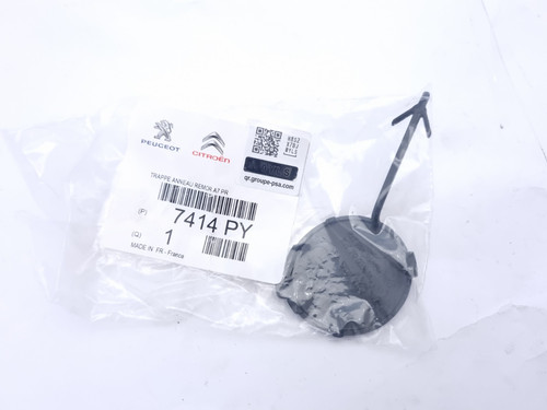 New original peugeot 207 cap - original,