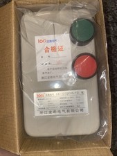 Magnetic Electric Motor