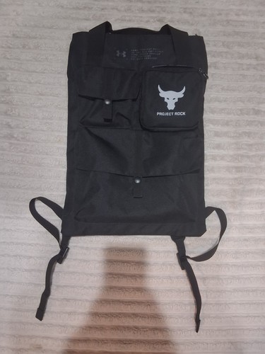 Under armour project rock - armour,