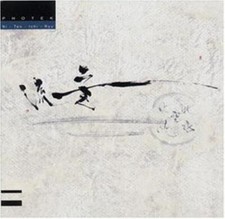 Photek : Ni Ten Ichi Ryu CD
