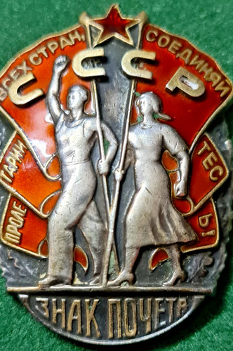 Silver soviet order the - soviet,