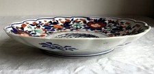 Antique Japanese Imari Hand
