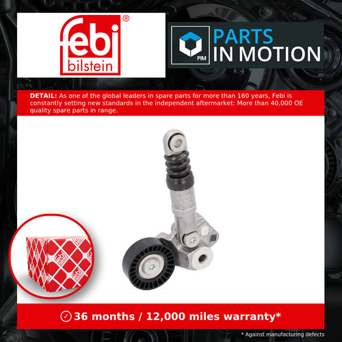 Aux belt tensioner fits - aux,