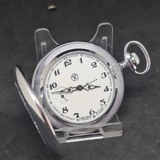 Vintage metal full hunter