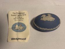 Vintage Wedgwood Blue