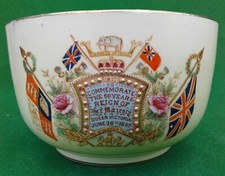 WILLIAM LOWE LONGTON “QUEEN VICTORIA DIAMOND JUBILEE 1897” BOWL.