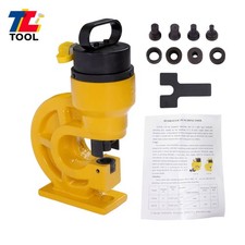 CH-60 31Ton Hydraulic Busbar