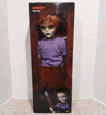 Good Guys Glen Doll Seed of