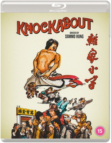 Knockabout yuen biao - knockabout,