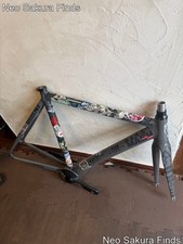 Cinelli mash histogram size - mash, s