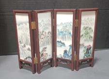 Asian Woman Landscape Shoji