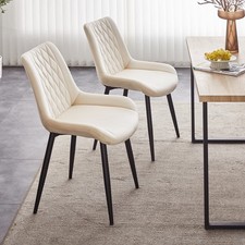 2pcs Dining Chairs Set Faux