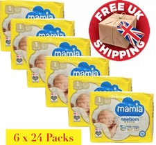 Mamia Newborn Nappies Size 1