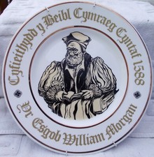 Welsh Bible Translation Commemorative Plate 1988