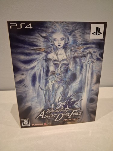 Fairy fencer advent - f, dark