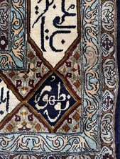 Handmade persian silk - handmade,