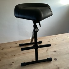 König & Meyer (K&M) musician's stool model 14045
