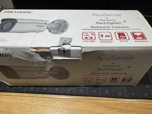 Hikvision 8mp dark - 8mp, fighter
