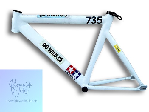 Leader735 frame size with - l,