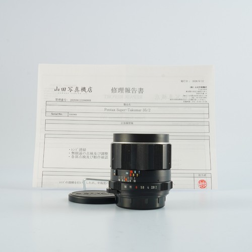 Good serviced pentax - 【serviced】,