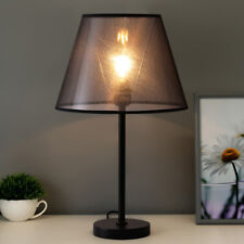 Cage Shade Touch Table Lamp