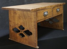 Antique Zen Dai Japanese