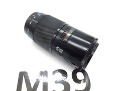 Minolta AF Zoom 70-210mm f4