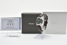 *NEAR MINT w/ BOX* SEIKO